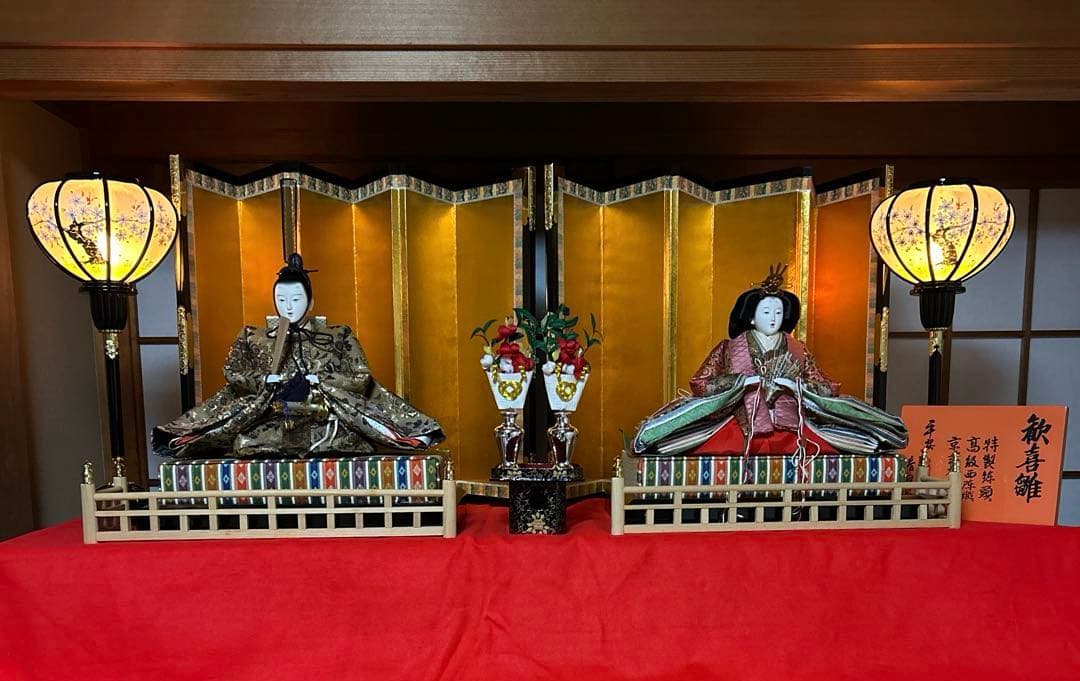お雛様 雛人形 新王飾り