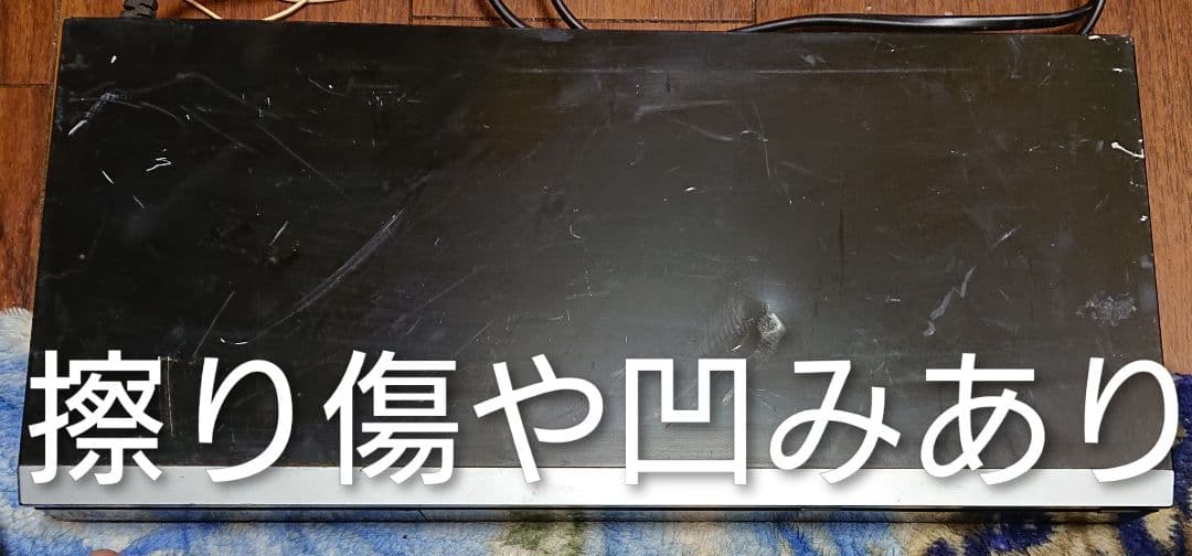 1TB/東芝/DBR-Z250/スロットイン式/W録画/CMスキップ/REGZA