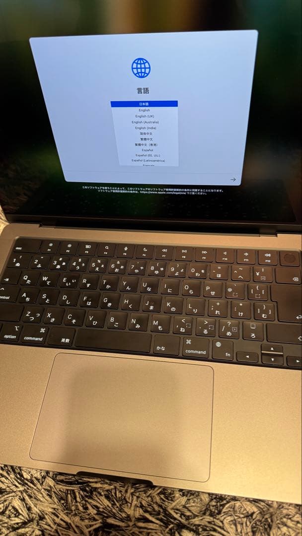 【美品】MacBook Pro 2TB SSD M1 Max 32GBメモリ