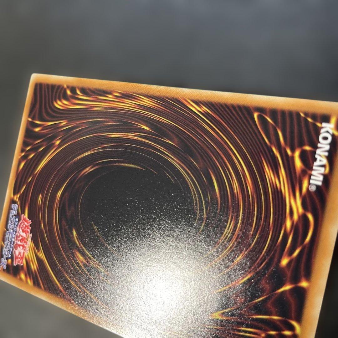 遊戯王　ブラックフェザー・ドラゴン　レリーフ　TSHD-JP040 1q2