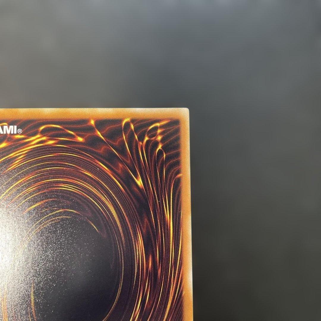 遊戯王　ブラックフェザー・ドラゴン　レリーフ　TSHD-JP040 1q2