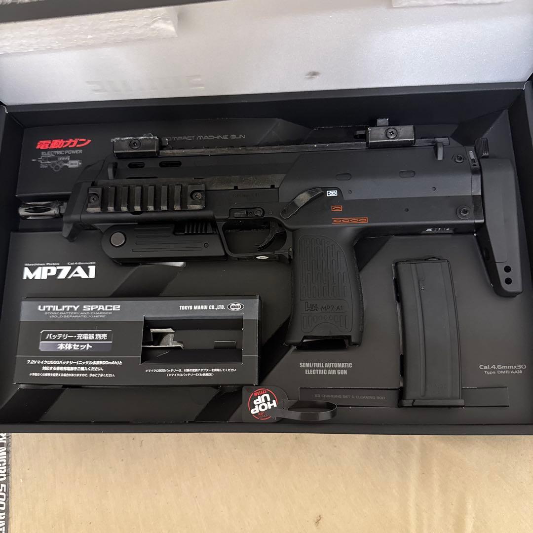 東京マルイ製 電動コンパクトマシンガン MP7A1 バッテリー付き