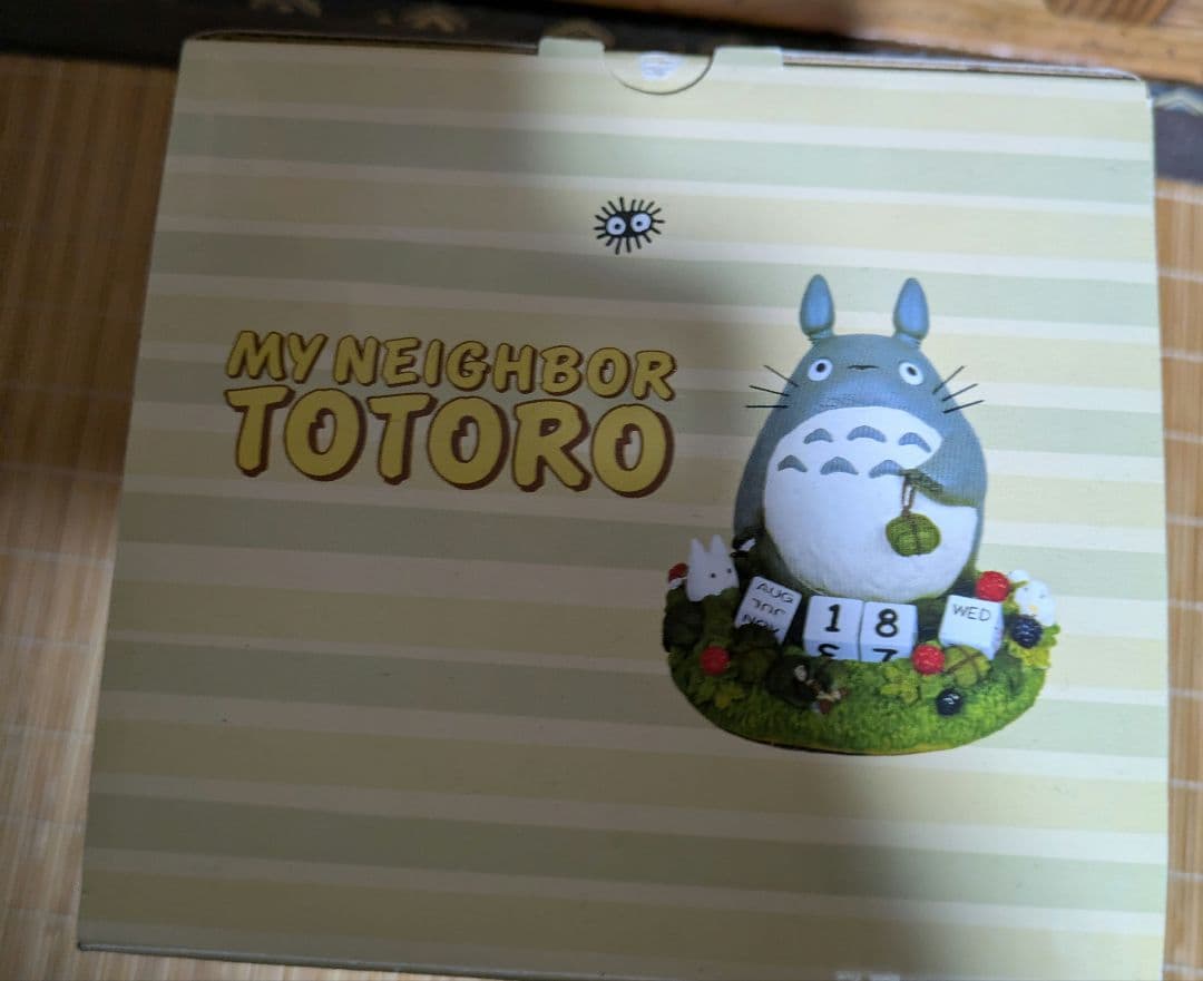 トトロ万年カレンダーとトトロ置物３点セット
