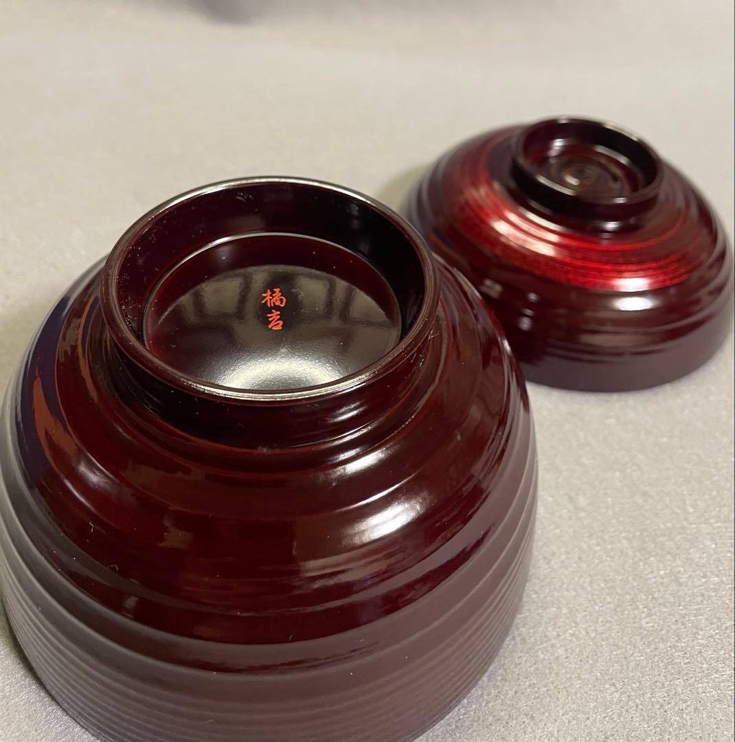 たち吉　円山　吸物椀　5個セット　②