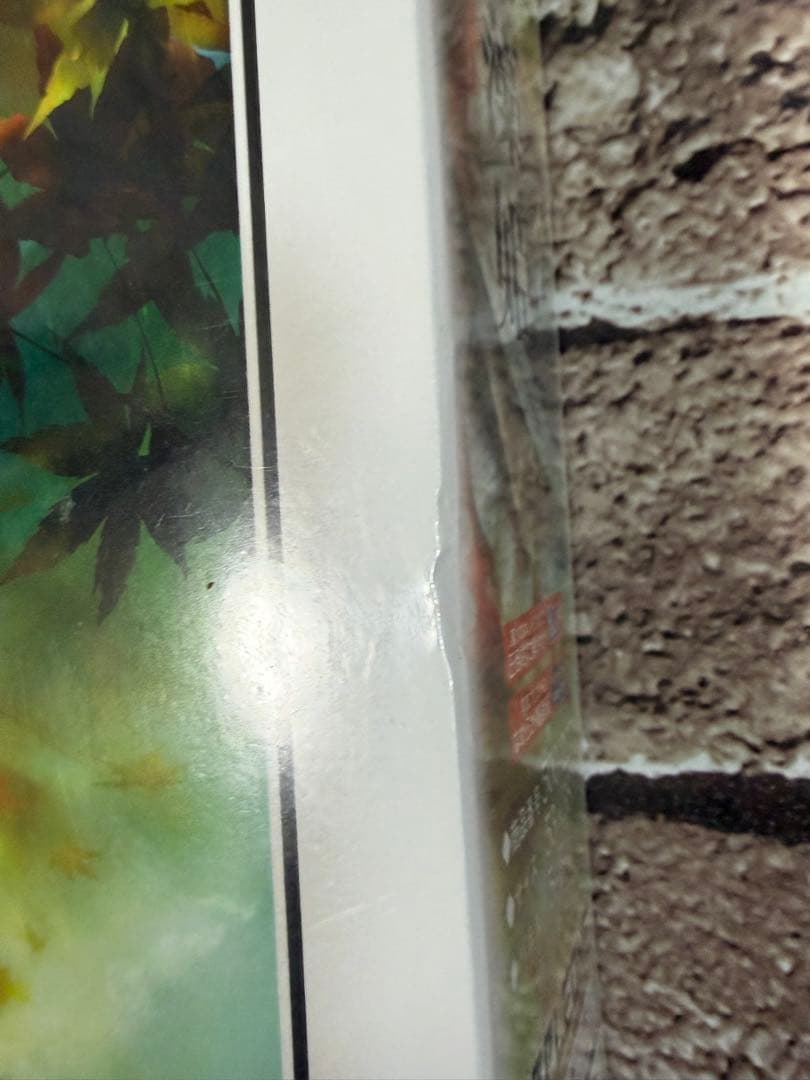 《廃番商品》紅珠藻姫 「SHU」 ジグソーパズル 500ピース