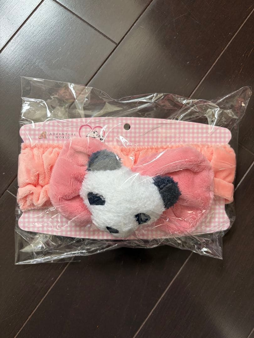 アドベンチャーワールド パンダ グッズ 詰め合わせ