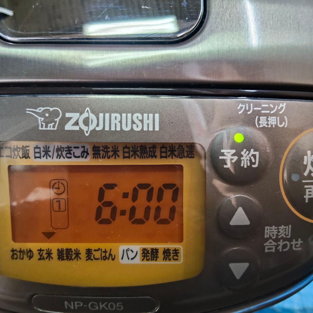 象印 NP-GK05 IH炊飯ジャー 3合炊き 2023年製 通電確認済み