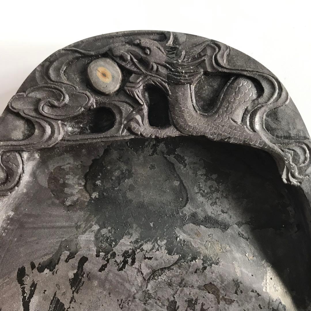 端州石硯　石眼 雲龍彫刻 コレクション　共箱