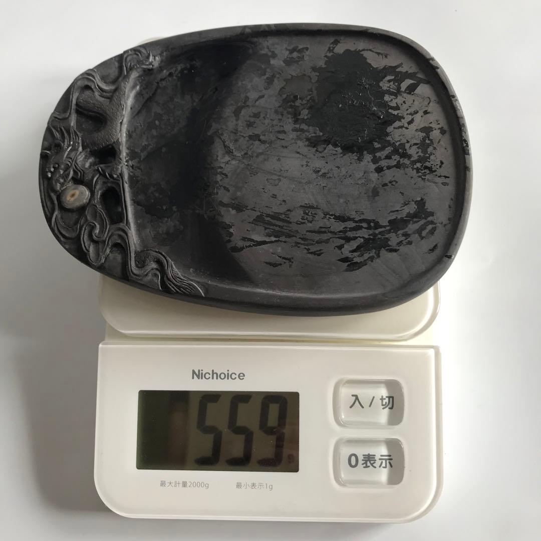 端州石硯　石眼 雲龍彫刻 コレクション　共箱