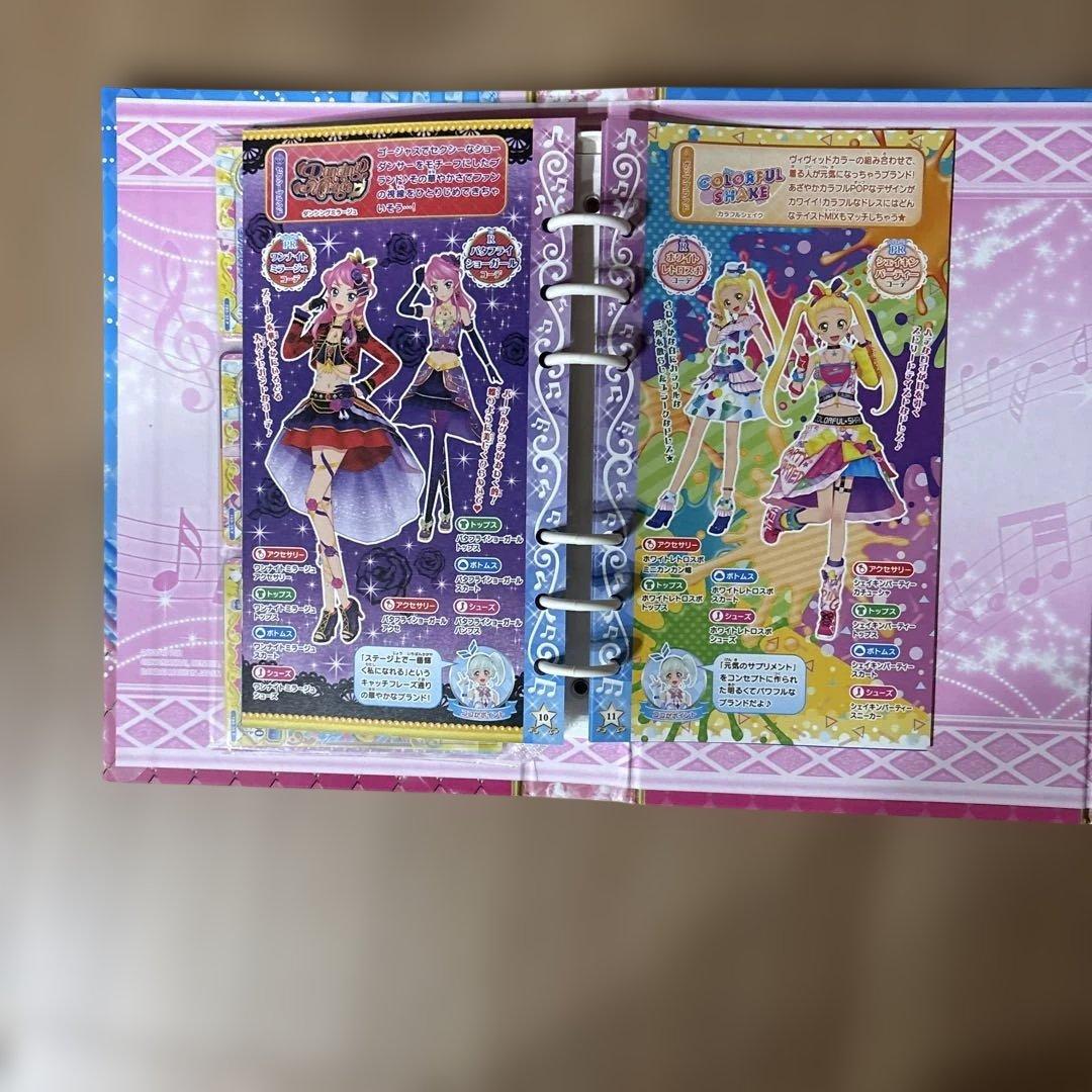 アイカツアイドルレッスンデータブック