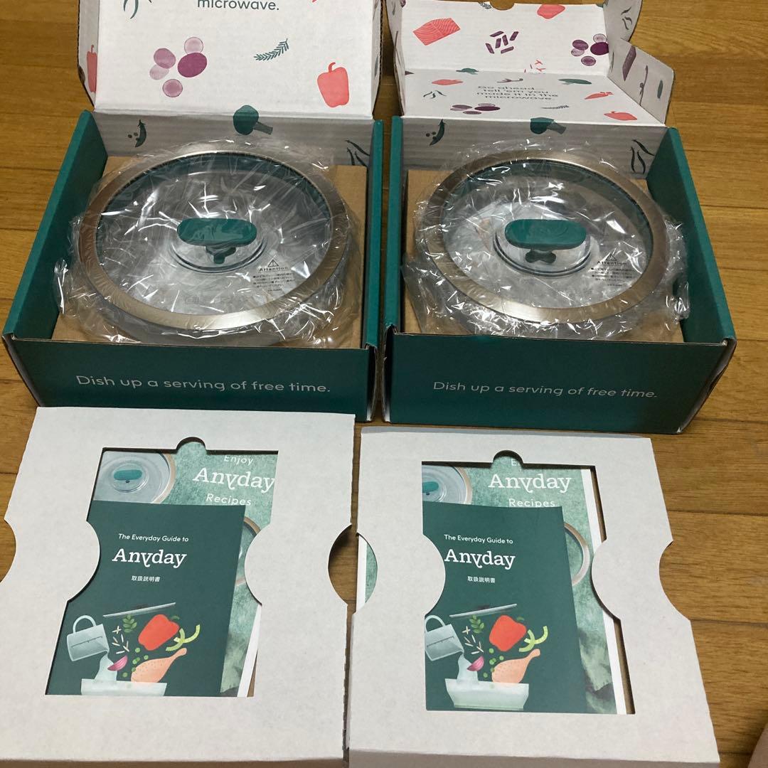 新品 MEYER anyday 耐熱ガラス 16cm深型 18cm浅型 セット