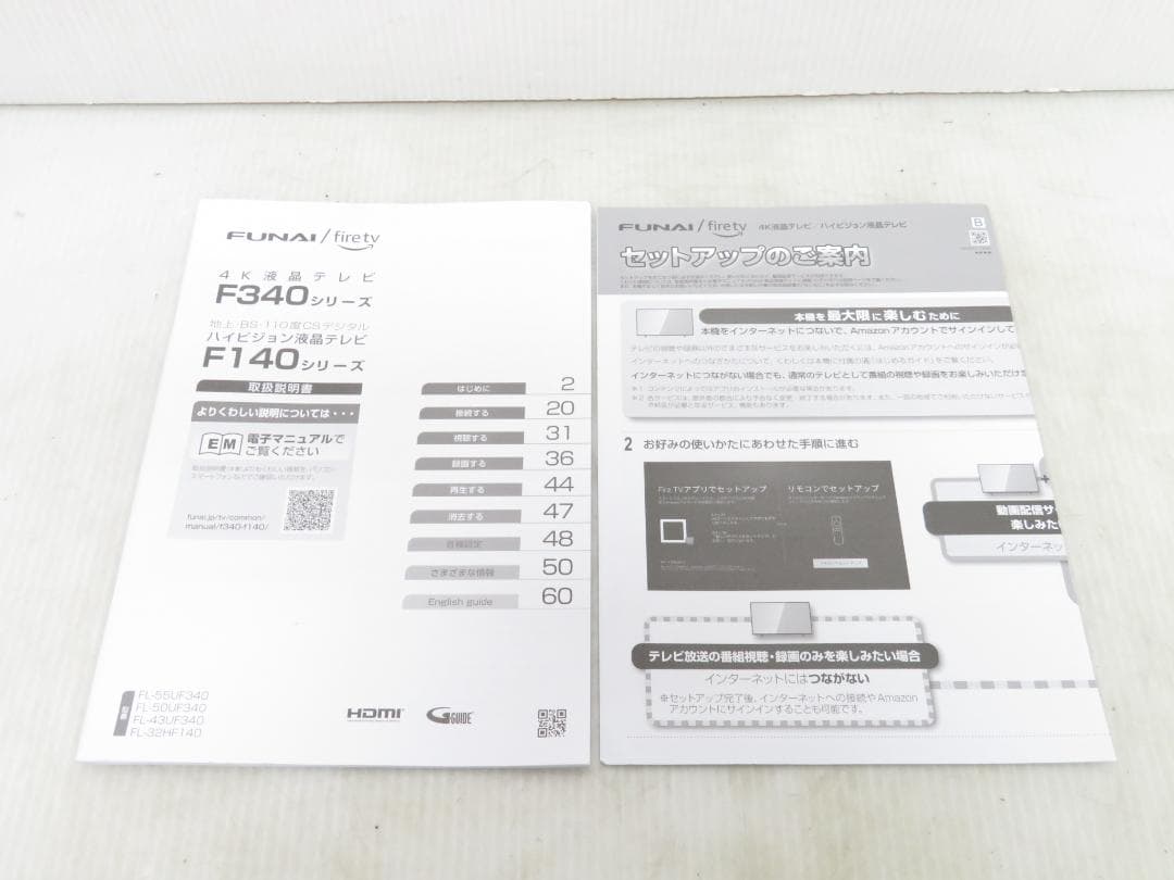 FUNAI フナイ 2022年製 43インチ 4K スマートテレビ 液晶テレビ