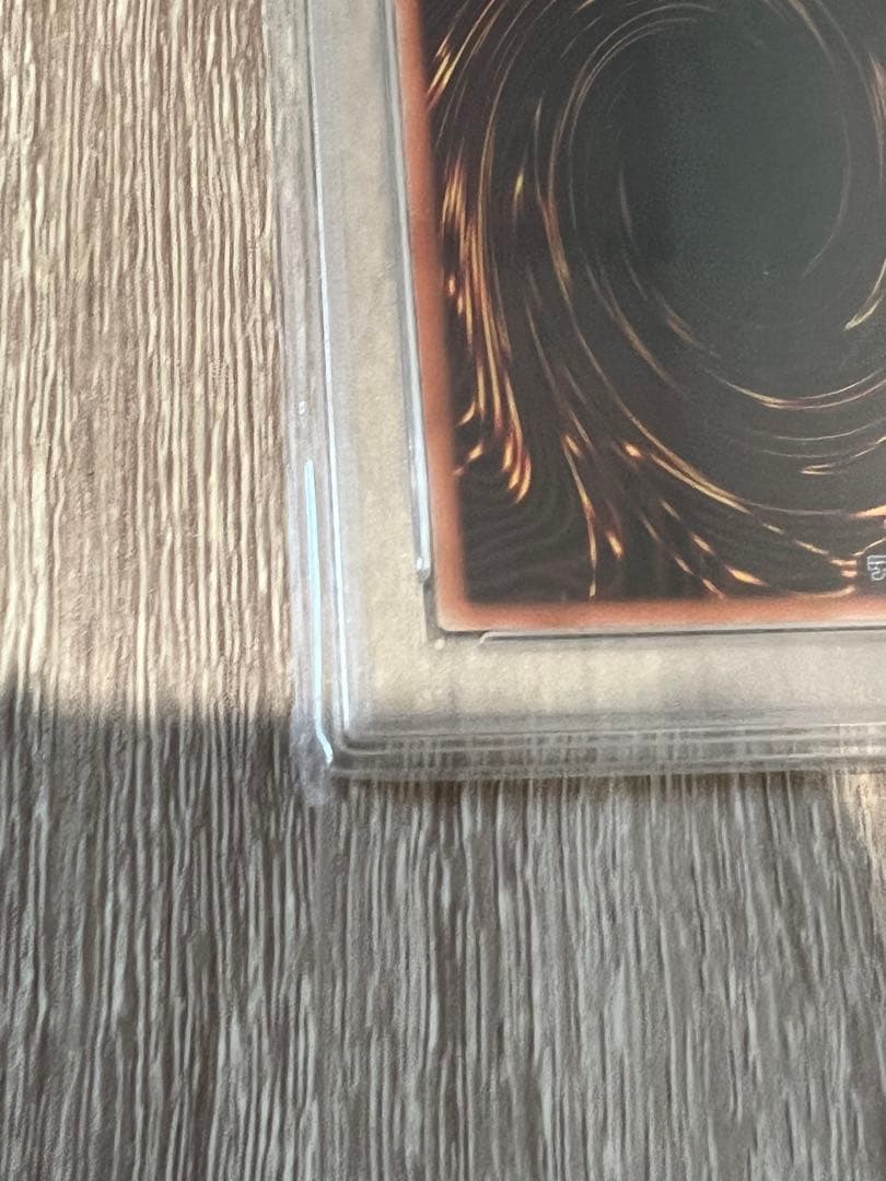 遊戯王　灰流うらら　プリシク　PSA10