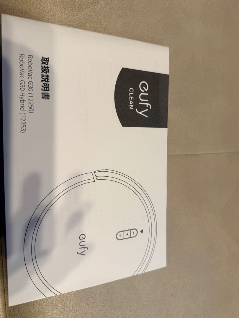 Anker Eufy RoboVacG30 Hybrid吸引水拭き両用⭐︎新品