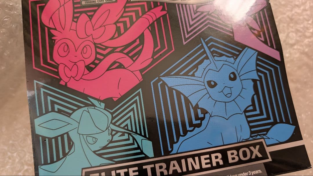 ポケモンカード エリートトレーナーボックス EVOLVING SKIES