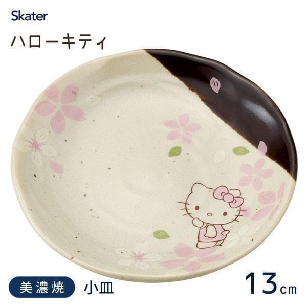 3点セット　キティ　ハローキティ　茶碗　小皿　マグカップ　美濃焼き　陶器　食器