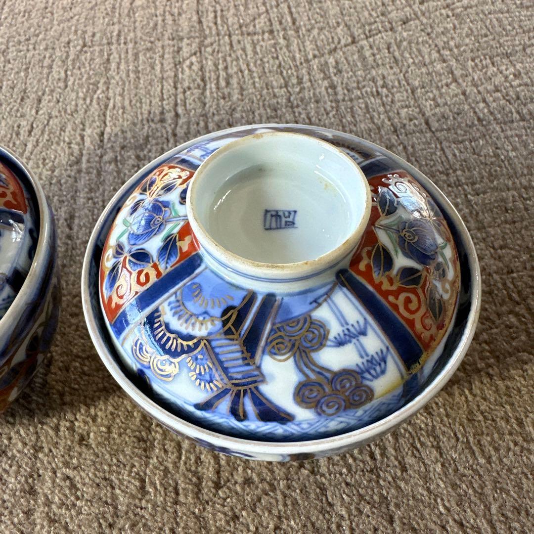 在銘 古伊万里 蓋付き 飯碗 2客 古食器 アンティーク A
