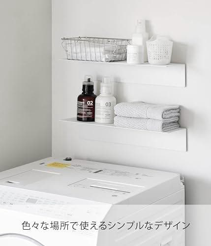 山崎実業(Yamazaki) 【 石こうボードピンセット・木ネジ 付属 】 マ.