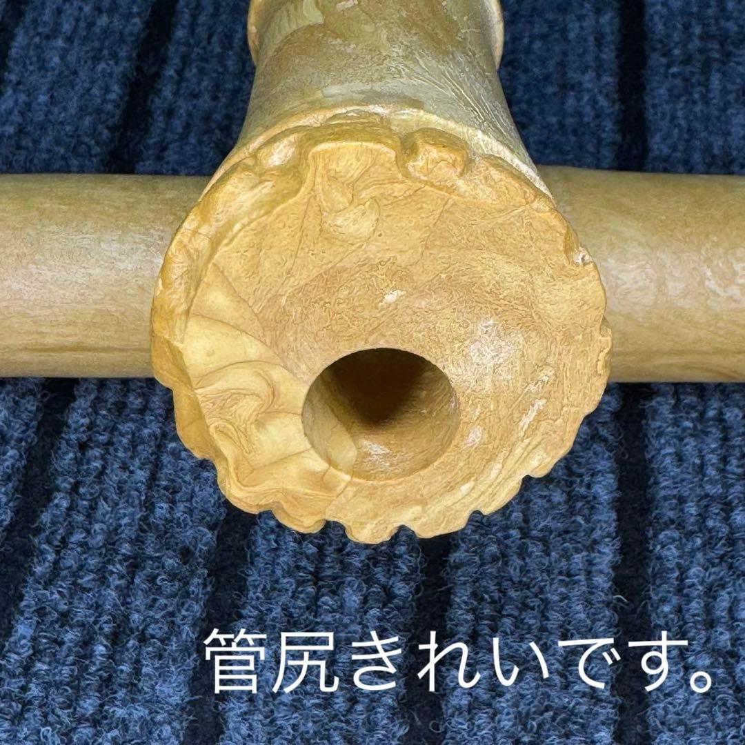 尺八 悠 一尺八寸管 プラ管