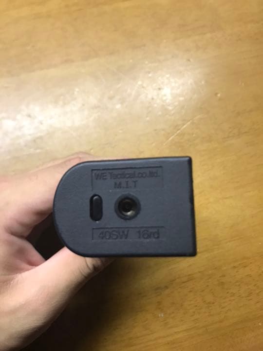 東京マルイ ガスガン