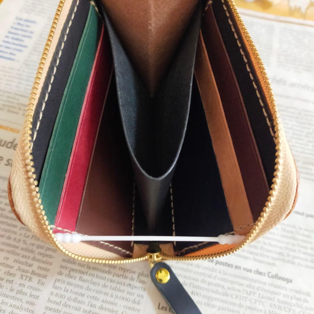 栃木レザー　L字ファスナーウォレット　コンパクト