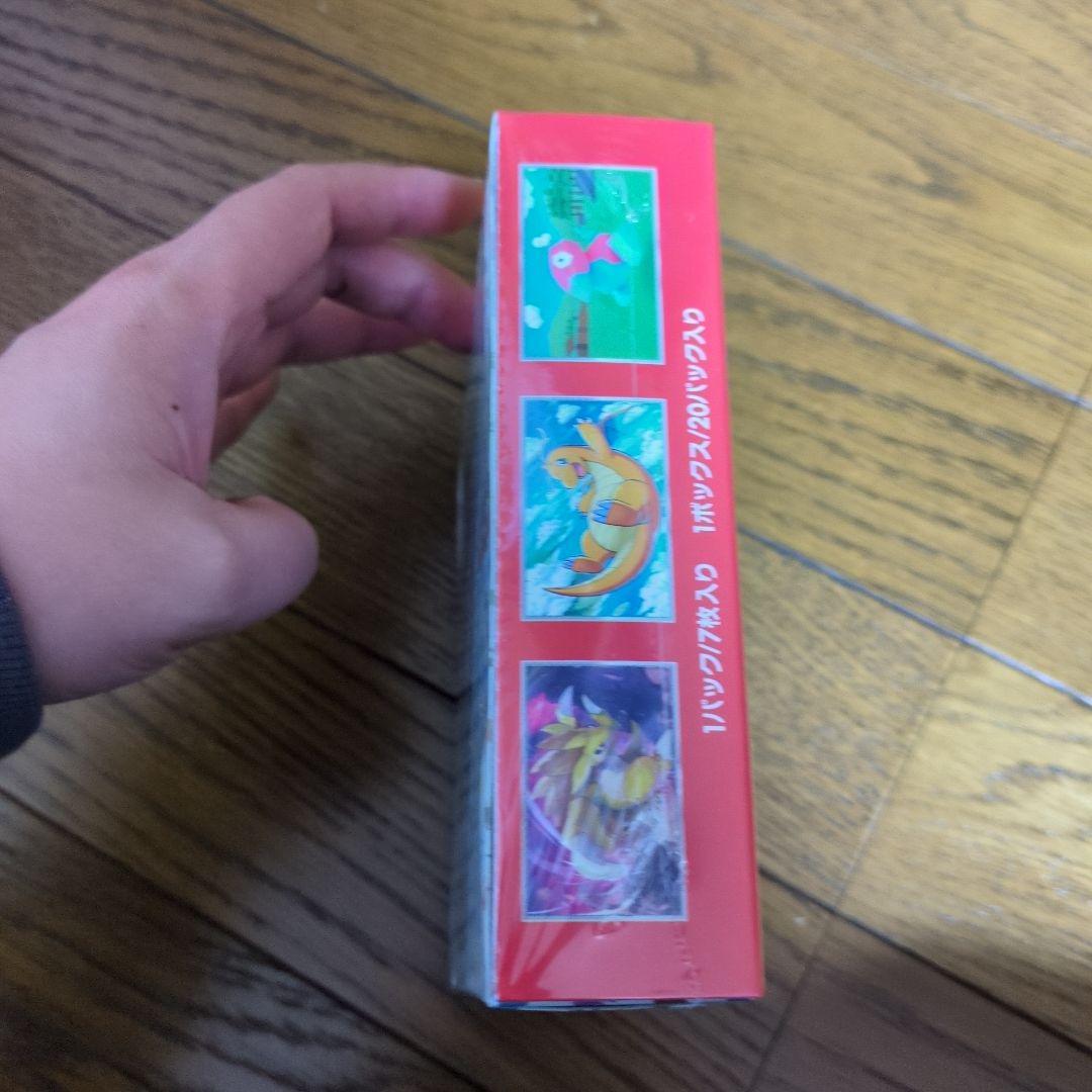 ポケモンカード151 イラストボックス