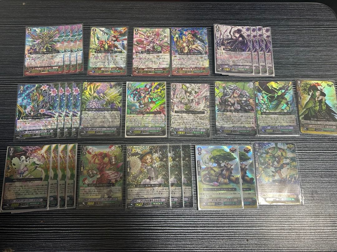 カードファイトヴァンガード 光り物　まとめ売り