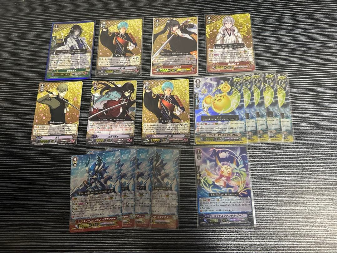 カードファイトヴァンガード 光り物　まとめ売り