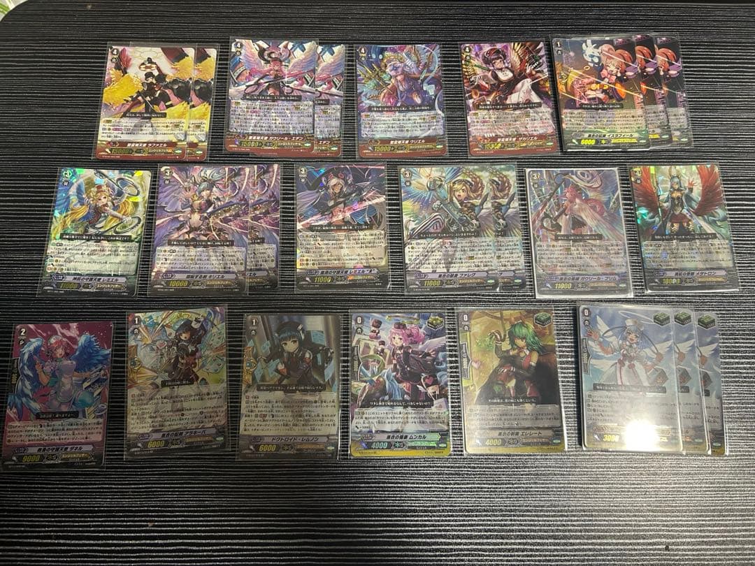 カードファイトヴァンガード 光り物　まとめ売り