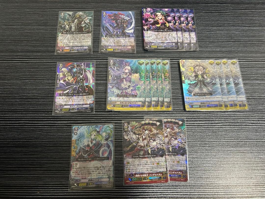 カードファイトヴァンガード 光り物　まとめ売り