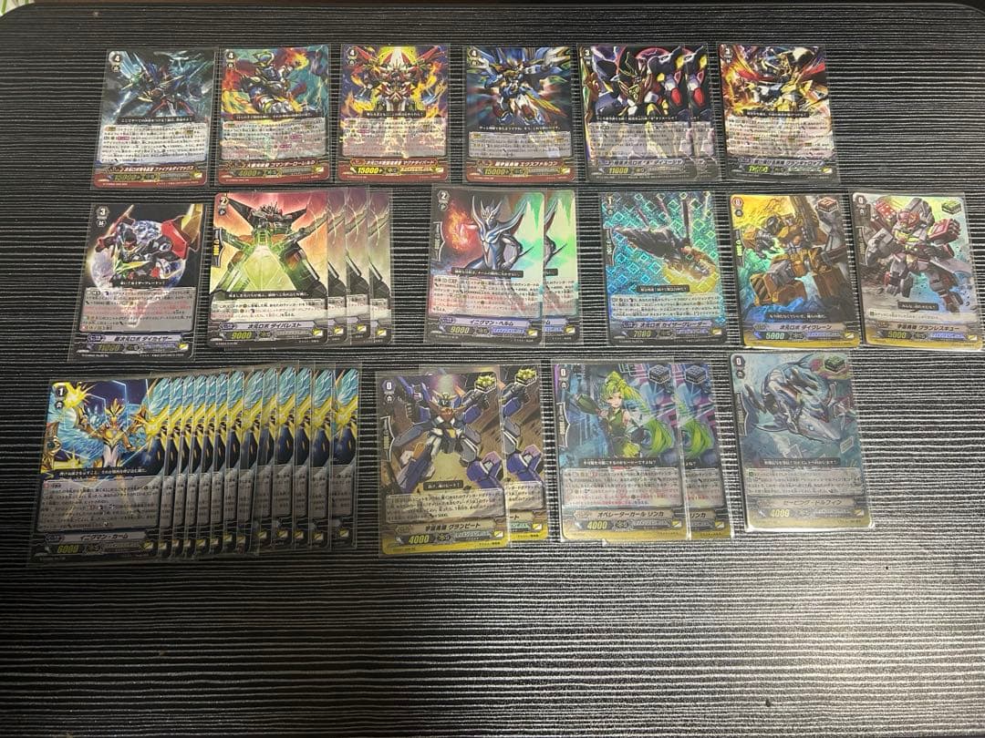 カードファイトヴァンガード 光り物　まとめ売り