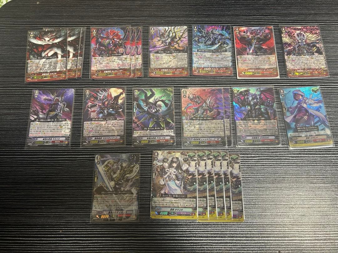 カードファイトヴァンガード 光り物　まとめ売り