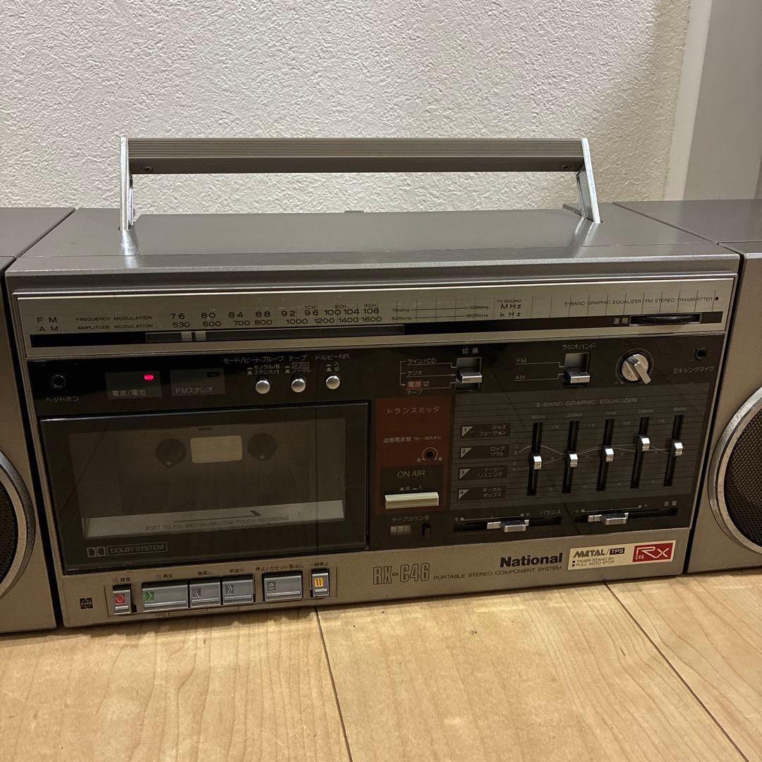 貴重　動作品　National RX-C46 ポータブルステレオコンポ