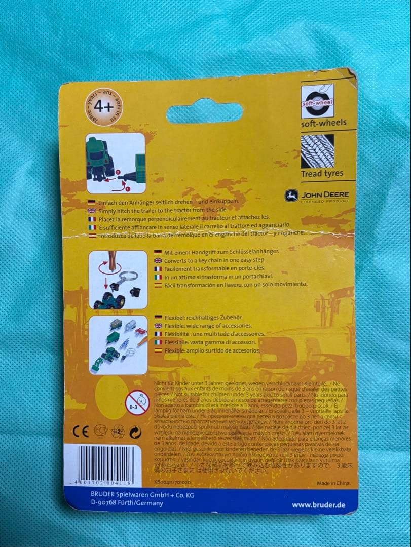 Bruder John Deere トラクター キーホルダー
