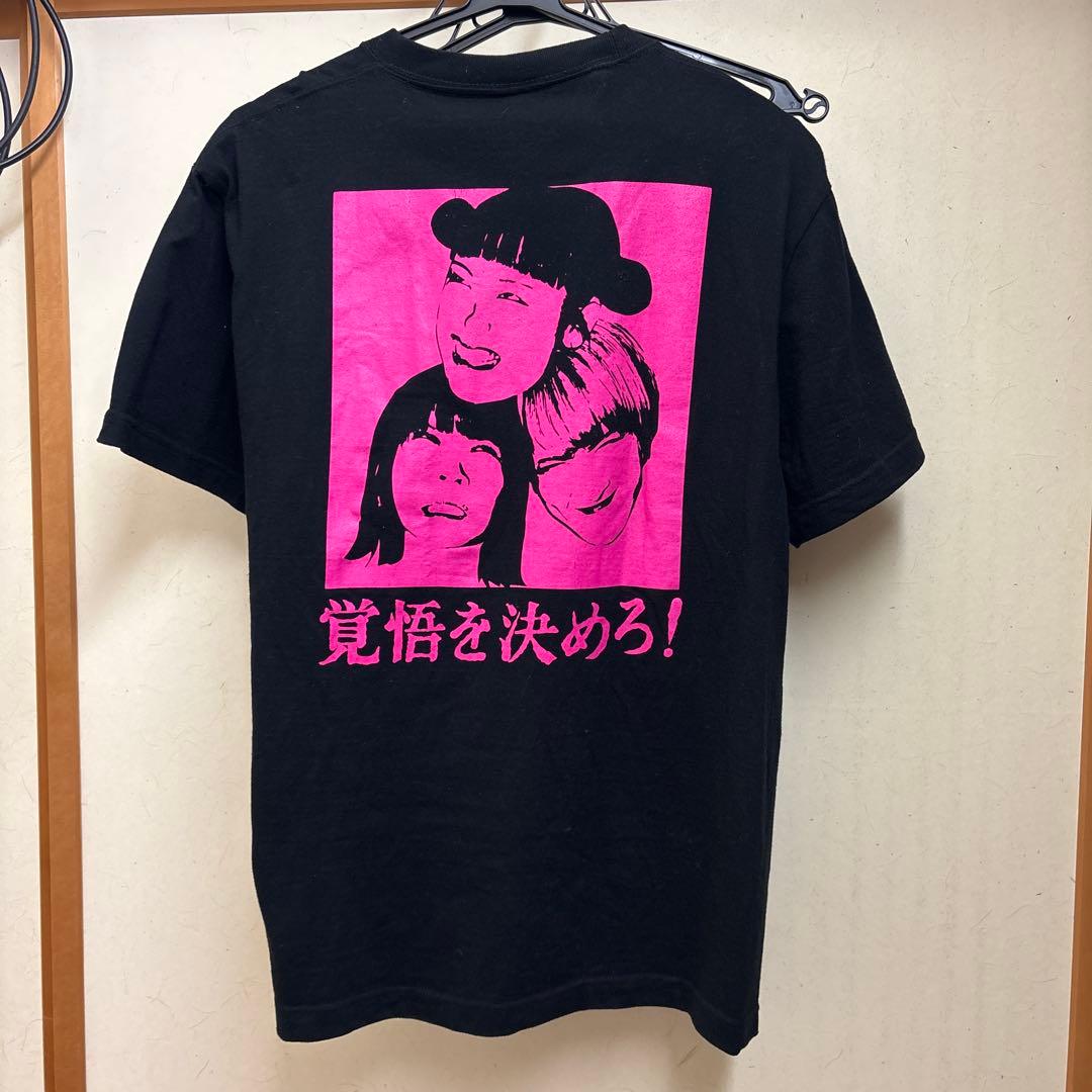 サバシスター 覚悟を決めろ！ Tシャツ