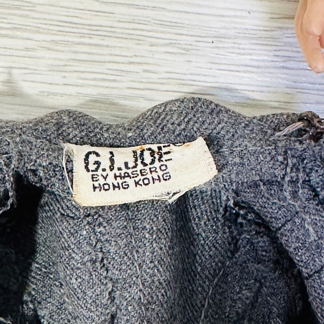 軍服　G.I.JOE フィギュア　HASERO