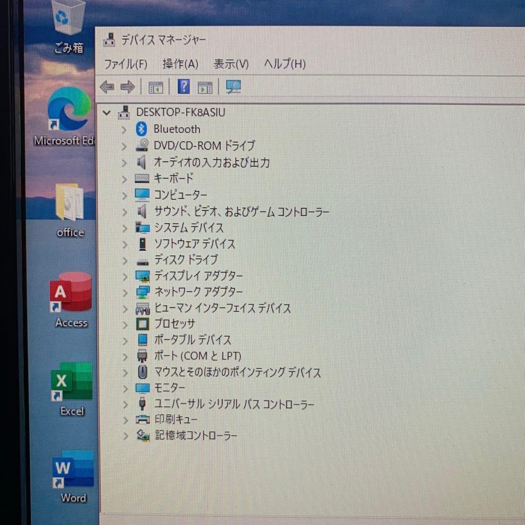 Windowsデスクトップ DELLoptiplex9010 windows10pro Office2021