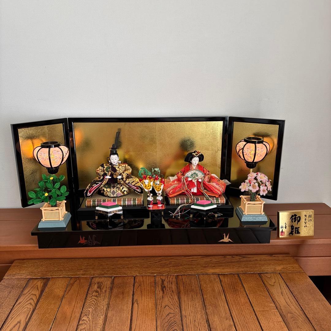 雛人形 親王飾り 木製台座 京雅 作家物　熊倉聖祥　祐月　収納飾り ひな人形節句