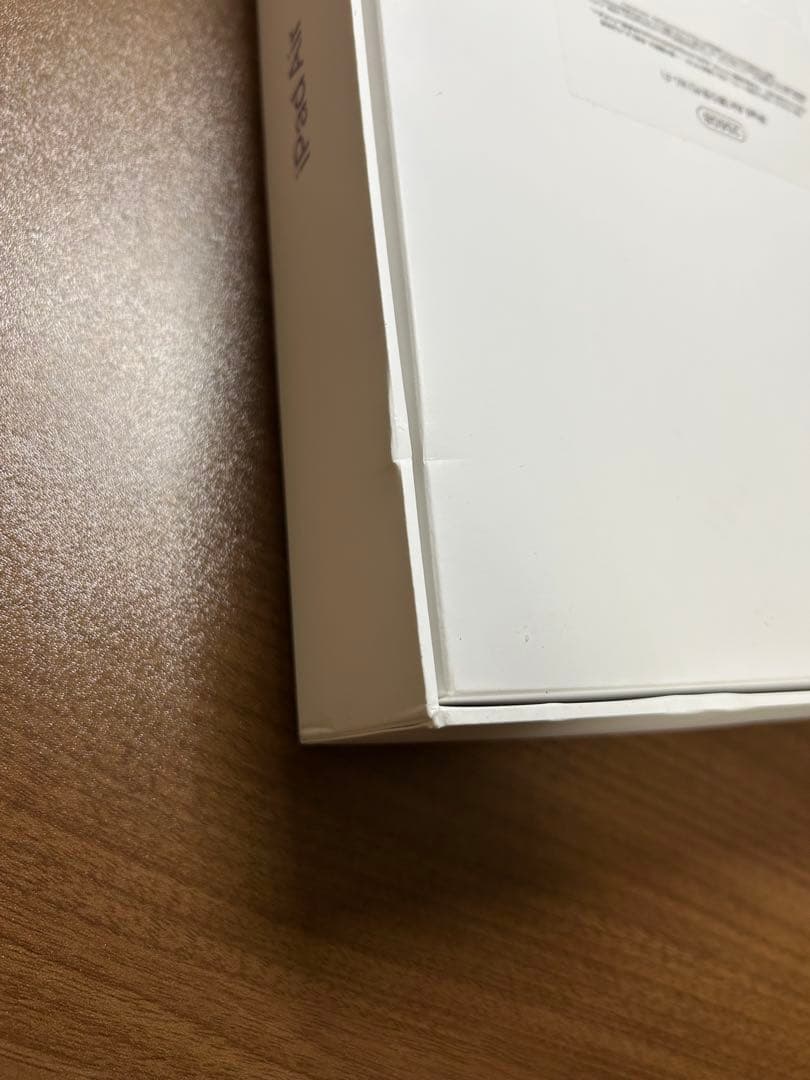 F*N様 iPad Air 第5世代　wi-fiモデル　256gb パープル