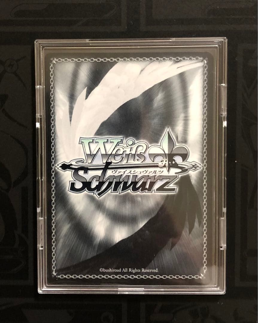 ヴァイス 学マス Luna say maybe 月村手毬 SP サイン