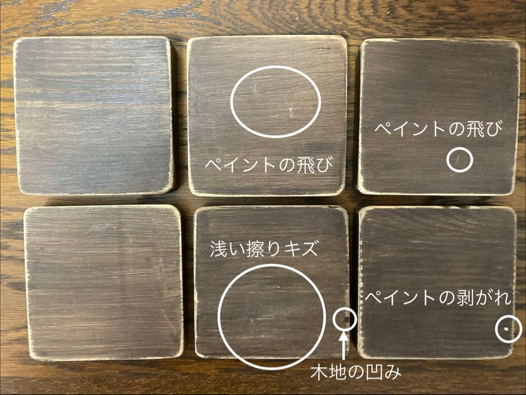 ロシア雑貨☆ロシア民話『３匹の熊』ほか コースター6枚セット マトリョーシカ