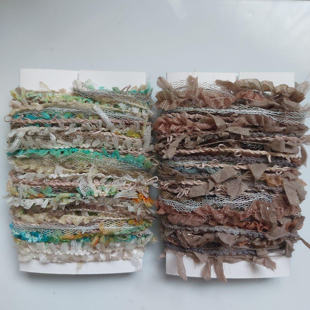 ハンドメイド 引き揃え糸 ２m巻×4 219