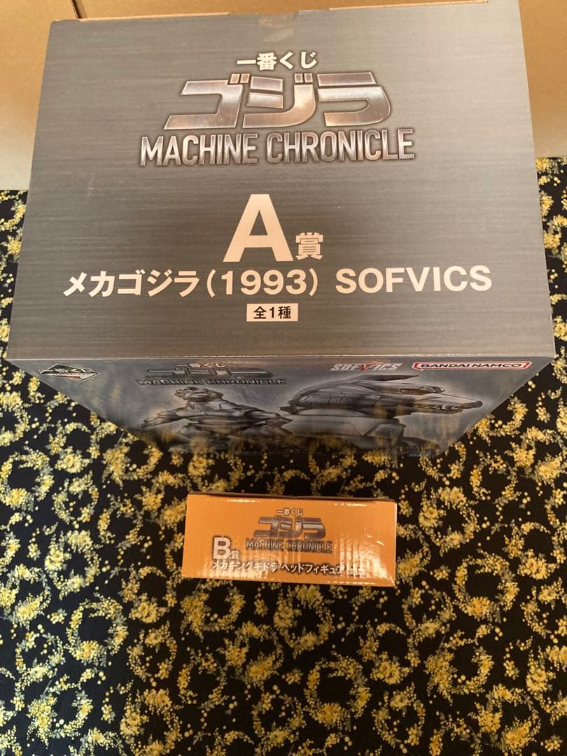 一番くじ ゴジラ MACHINE CHRONICLE A賞Ｂ賞２点セット