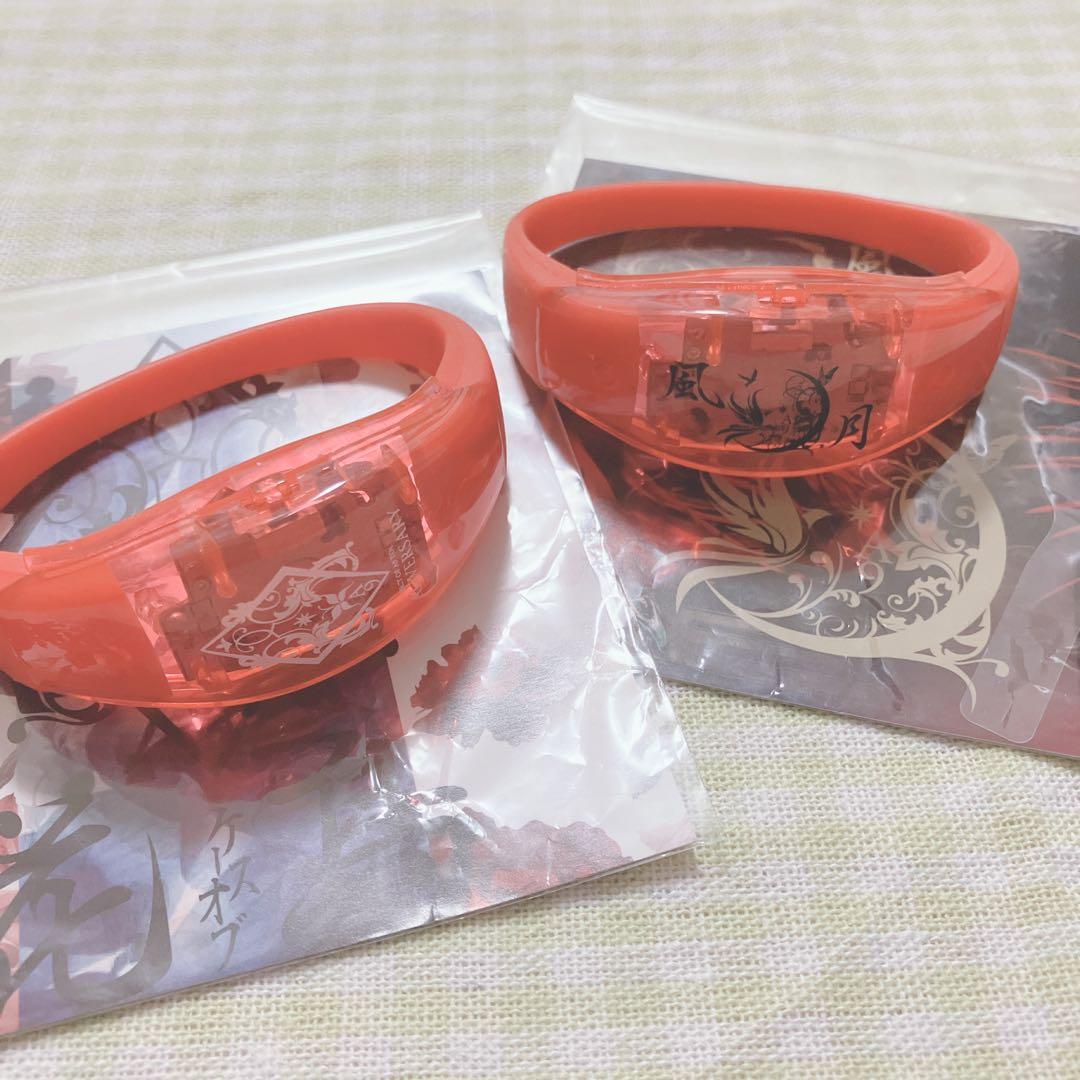 アリス九號　ギャラブレ 赤 ヒロト まとめ売り