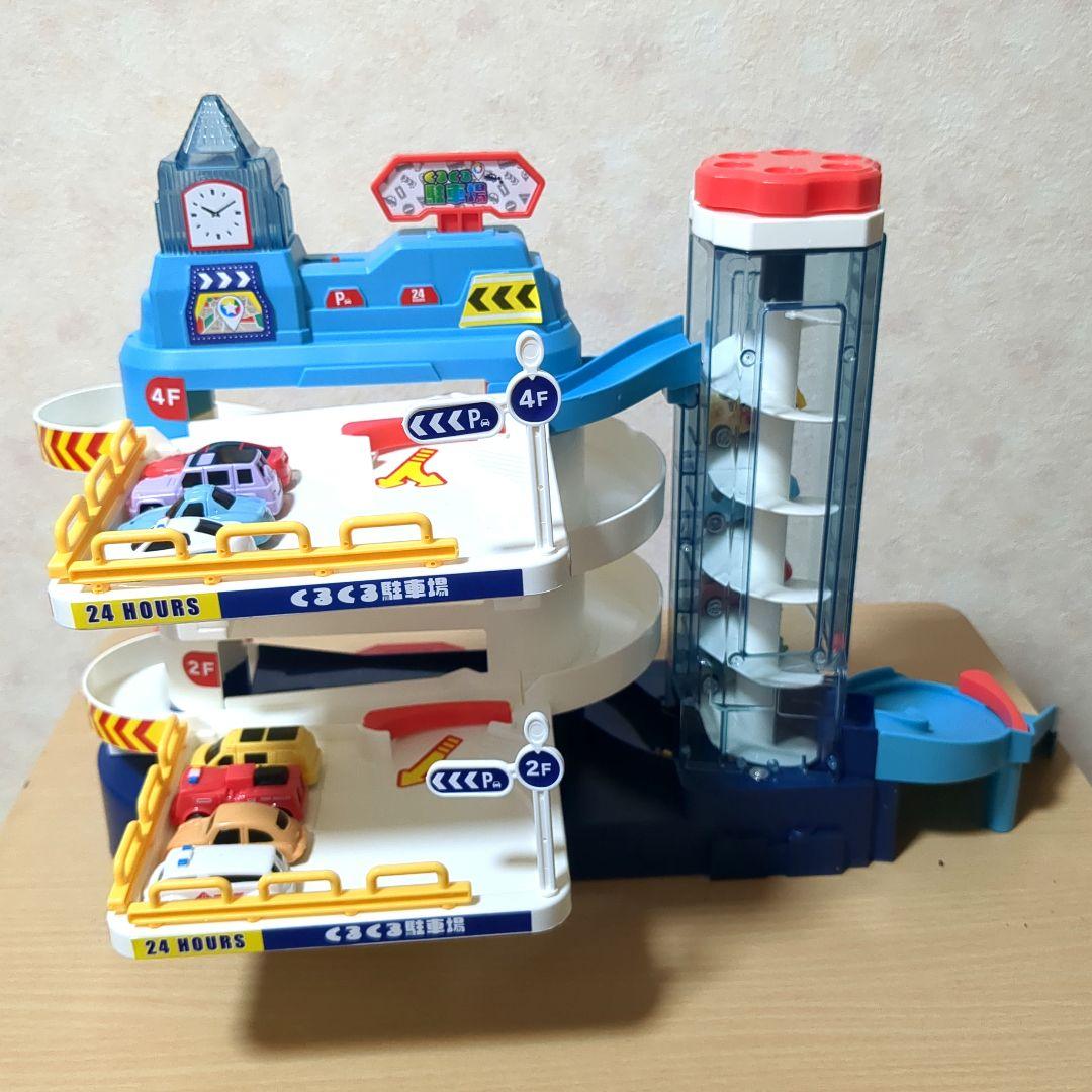 トミカタウン5種類セット&くるくる駐車場