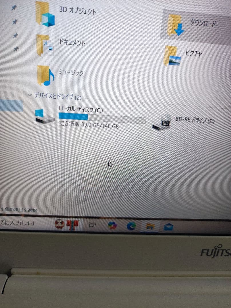 CORE i 7 6700HQ 8G SSD160GB 15.6インチ AH53