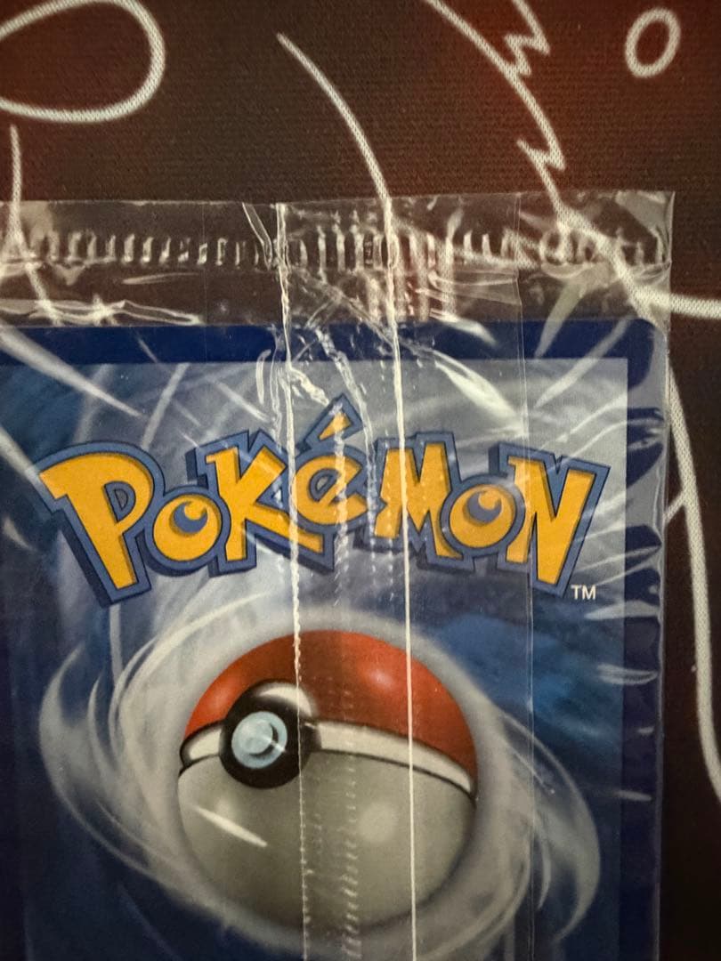 【未開封】ポケモンカード ゲッコウガ☆ ゴールドスター SWSH144 英語
