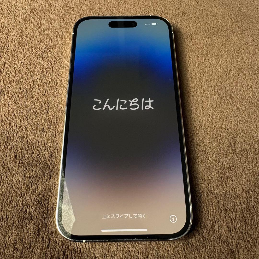 【ピタカケース付き】Apple iPhone 14 Pro 128GB