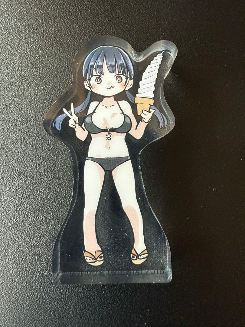僕の心のヤバいやつ アクリスタセット