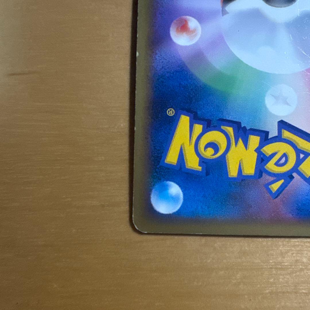 ポケモンカード ミュウツー 049/DPt-P ポケモンバトルツアー09 参加賞